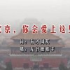 一码爆特彩民之家